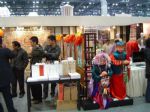 2010第三届中国国际版权博览会