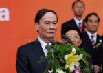 2012第二十届中国昆明进出口商品交易会