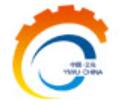 2024第8届中国义乌国际五金电器博览会